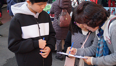 동물사랑캠페인