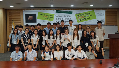 GMO학교급식 캠페인