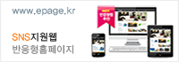 http://www.uu.co.kr