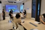 금정구, 2023년 여름 특강 수어 교실 운영