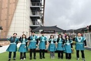 한수원, APEC 회의서 한국문화 알리는 봉사활동 전개