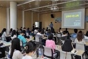 국립문화재연구원, '2022년 여름 발굴캠프' 종료