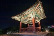  '가소로운 비사벌' 창녕 문화재 야행 개최