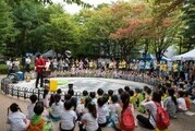강남구, '온가족 다문화 놀이터' 축제 개최