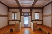 하동 '칠불사 아자방 온돌' 국가민속문화재 지정