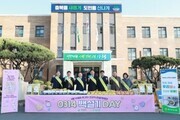 충북쌀 애용 위한 백설기데이 행사 실시