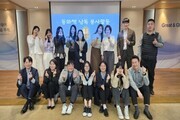 유한양행 임직원, 동화책 낭독 봉사활동