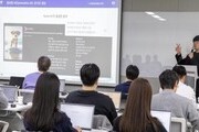 생성형 AI가 ‘업무 툴’로… KT, 현업 실습형 교육 강화