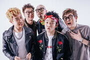 Crying Nut Releases 'Humble Bar'