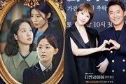 'Little Women' and 'The Empire' Soar To Ratings Highs