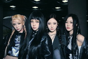 aespa's 'Supernova' Named Best K-Pop Song of the Year