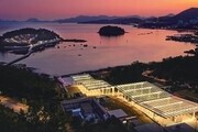 전남의  매력 자원 '유니크베뉴' 20곳 선정