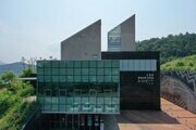 '태백산맥문학관' 개관 14주년 기념행사 개최