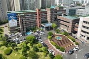광주시교육청, 2025 수능 원서 접수 8월 22일부터 시작