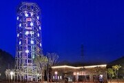  태백서 즐기는 '야한(夜寒) 시티투어 버스' 운영