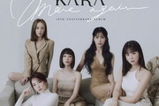Kara Announces 15th Anniversary Japanese Album on 21st