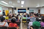 제천시종합자원봉사센터, '안녕 충북! 자원봉사 릴레이' 개최