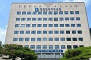 대전교육청, 현장 인력 공백 ‘제로’ 추진
