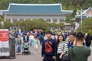 청와대, 외국인이 찾는 관광객 명소로 부상