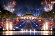 광화문 1㎞가 무대…BTS, 서울 한복판서 ‘역사적 컴백’