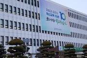 교직 첫걸음 지원…전남교육청 ‘교사인턴제’ 시행