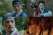 'Gwigung' Tops Ratings and Becomes a Hit