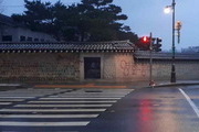 경복궁 낙서범들에게 