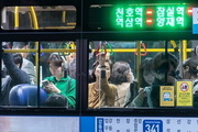 서울시민 20대 '일자리’ 40대는 ‘건강’에 최대 관심