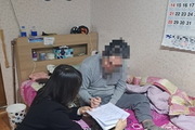 전남도, '재가 의료급여' 전면 확대