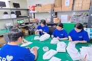 bhc그룹 해바라기 봉사단, 장애인직업재활 봉사 활동