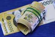 기업 56.9% 추석 상여금 지급 '평균 62.8만원'