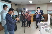 인천시, 농산물 가공 상품 온라인마케팅 실습과정' 운영