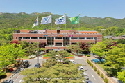 과천시, 창업자 발굴·육성 '창업아이디어경진대회' 개최
