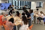 '서울관광플라자에 한국 문화체험하러 오세요'