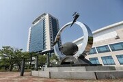 강릉서 펼쳐지는 K-컬쳐 가득 문화올림픽