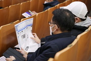 의왕시 '미리 준비하는 대학입시 설명회’ 28일 개최