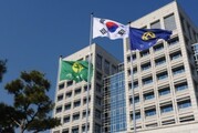 진주시, '세계 물의 날' 기념 초등학생 그림 공모전 개최
