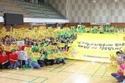 대전시, 제12회 자원봉사 어울림 한마당 성료