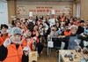  대전에서 쿠키로 전한 연말 온정