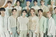 SEVENTEEN will make a comeback in October