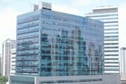 경기도교육청, 전국 최초로 기술형 입찰제도 시범 도입