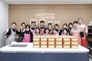 KCC글라스, ‘청년김장’ 봉사활동 진행
