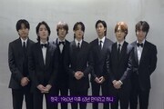  '2023 아시안컵' 대한민국 유치 방탄소년단도 응원한다