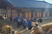 부산박물관 전시안내 자원봉사자 모집