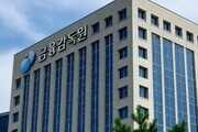 “새 보험이 더 좋다?”… 금감원, 소비자 피해 경고