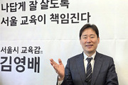 김영배, 창업국가로 인재 전환 강조 “초등부터 바꿔야”