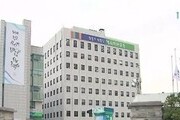 서울교육청, 농촌유학 2학기 참가자 모집