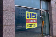 처참한 상황서 창업은 '낭만 아닌 현실'