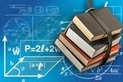 AI 디지털 교과서 전면 도입 임박…