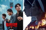 'Hitman 2' and 'Black Nuns' Surpass 1 Million Viewers  